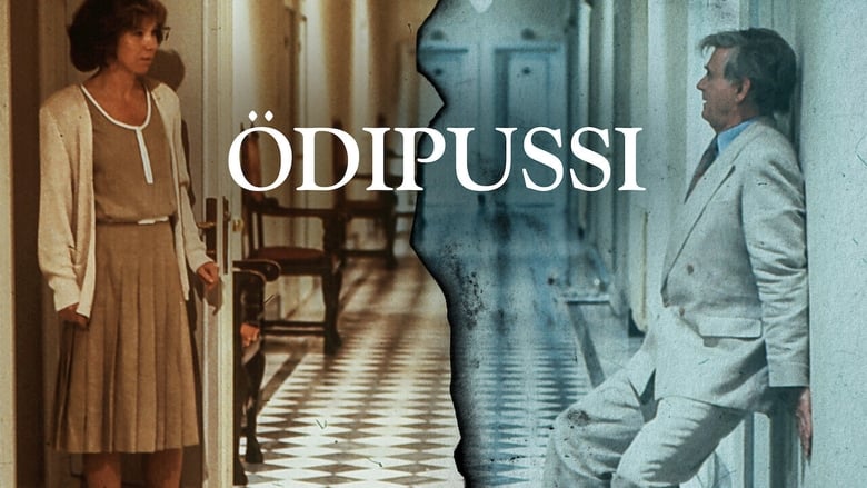 кадр из фильма Ödipussi