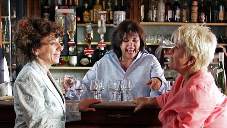 кадр из фильма À trois c'est mieux