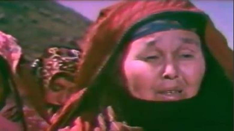 кадр из фильма Кугитангская трагедия