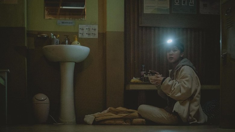 кадр из фильма 괜찮아 괜찮아 괜찮아!