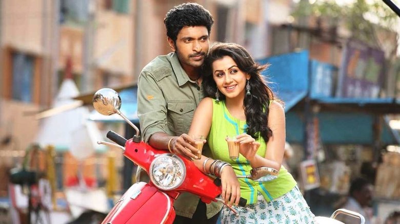 кадр из фильма நெருப்புடா