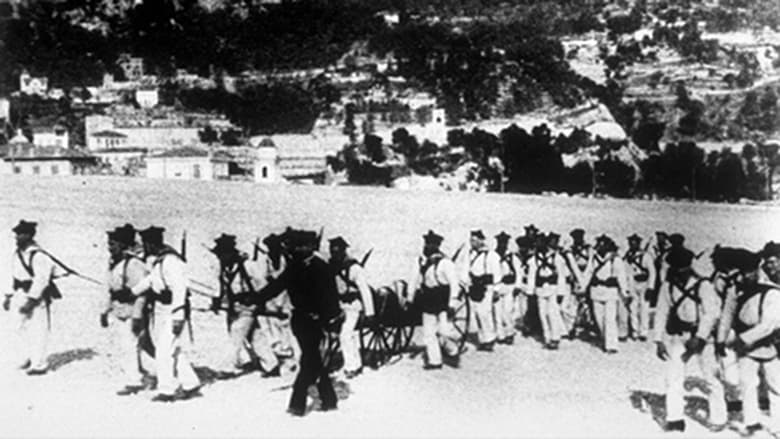 кадр из фильма Défilé de l’artillerie de marine