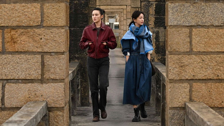 кадр из фильма 轻于鸿毛