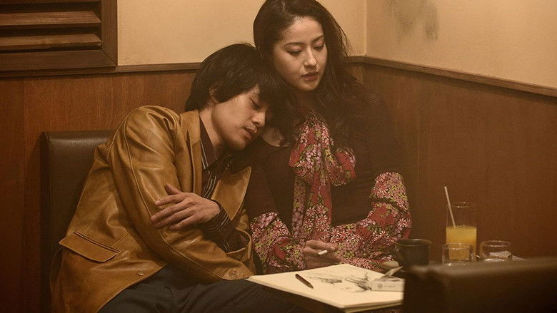 кадр из фильма 無伴奏