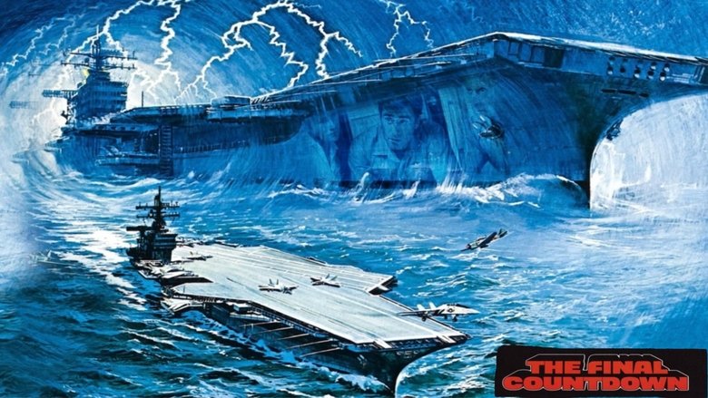 кадр из фильма Последний отсчет