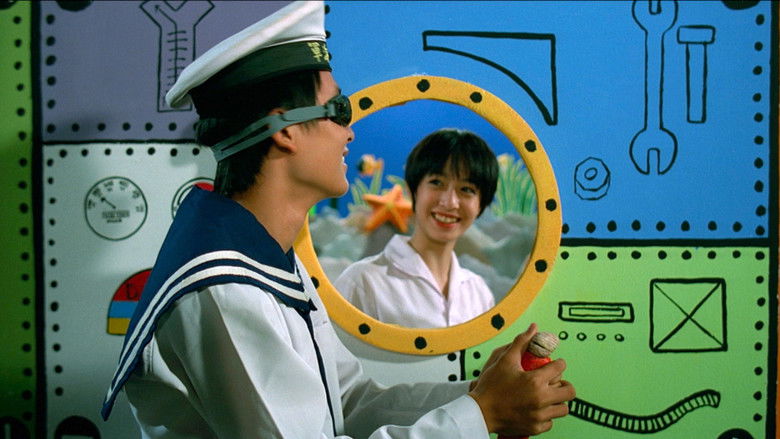 кадр из фильма 熱帶魚