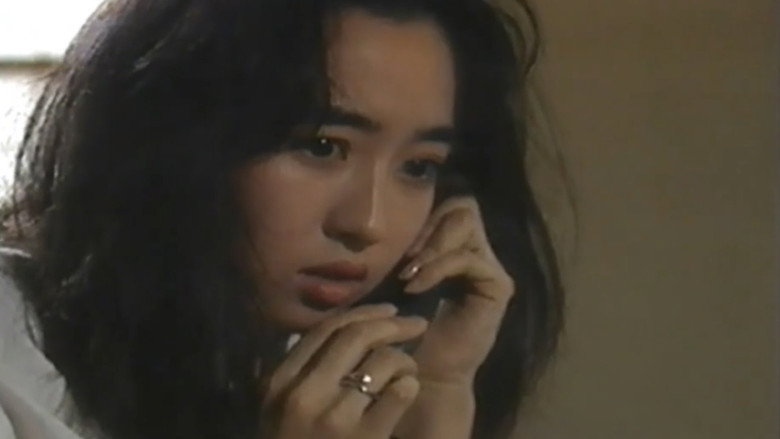 кадр из фильма 永井豪のホラー劇場　マネキン