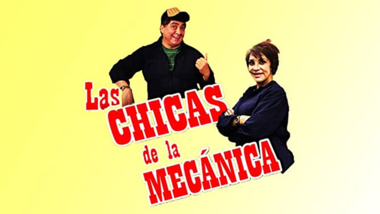 кадр из фильма Las chicas de la mecánica