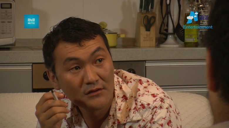 кадр из фильма Хайрлаж болох уу?