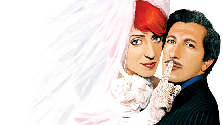 кадр из фильма Шу-шу