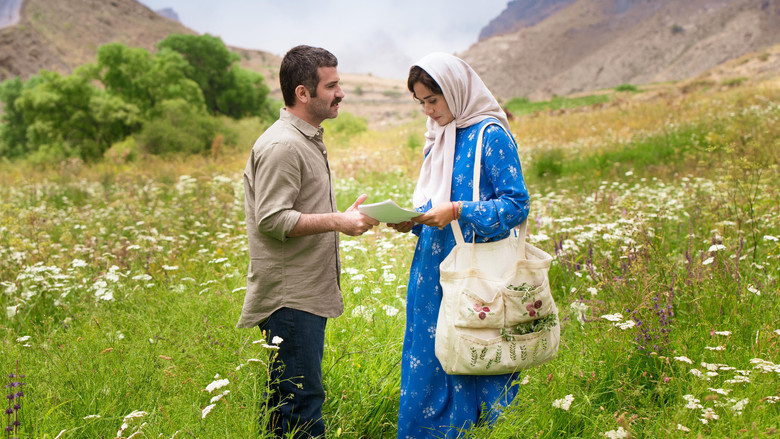 кадр из фильма ملاقات خصوصی