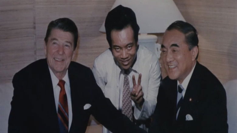 кадр из фильма テラ戦士ΨBOY