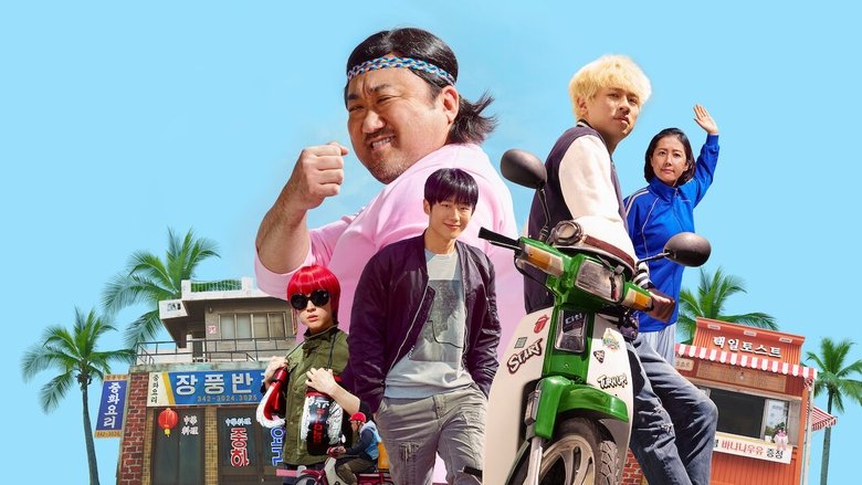 кадр из фильма Зажигание