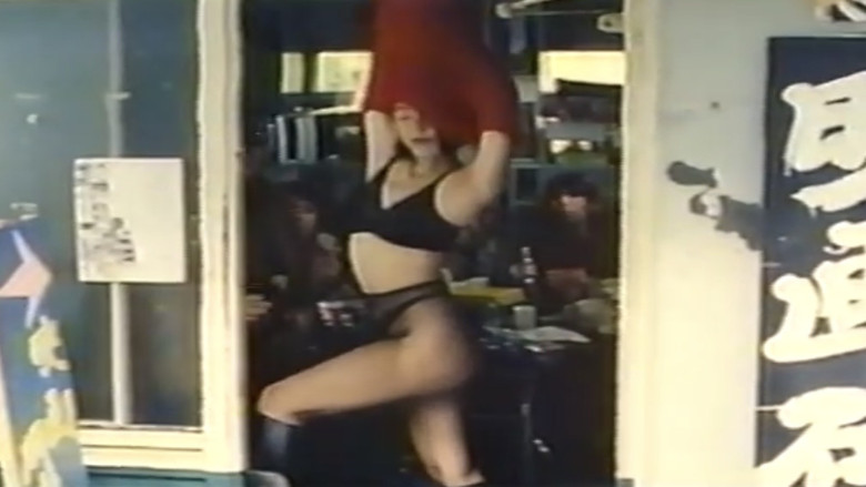 кадр из фильма 一度はしたい兄貴の嫁さん