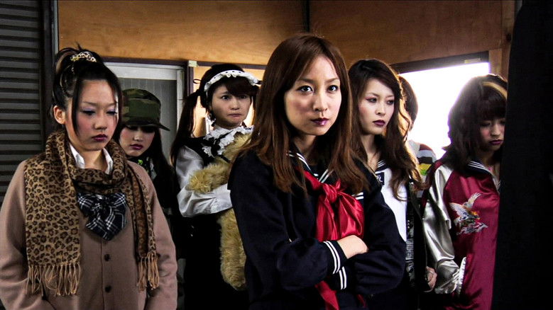 кадр из фильма レディースVSワルメン