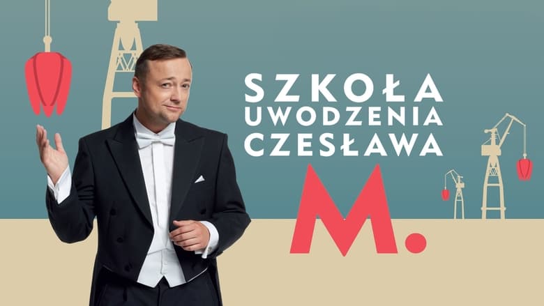 кадр из фильма Szkoła uwodzenia Czesława M.