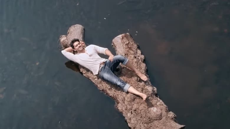 кадр из фильма वन्स मोर