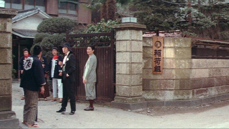 кадр из фильма らしゃめんお万　彼岸花は散った