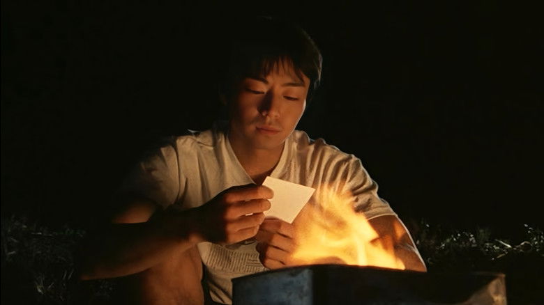 кадр из фильма 月光の囁き