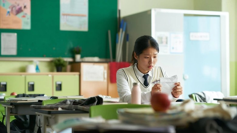 кадр из фильма 세계의 주인