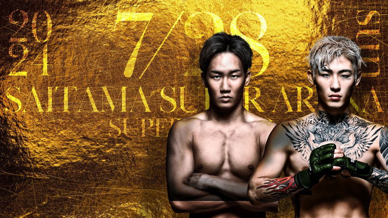 кадр из фильма Yogibo presents 超RIZIN.3