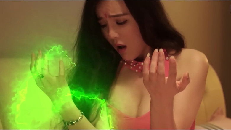 кадр из фильма 魔法学院