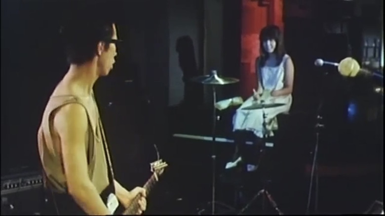 кадр из фильма 発情娘　ぐりぐり遊び