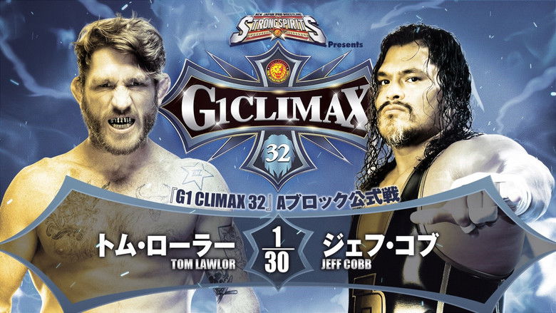 кадр из фильма NJPW G1 Climax 32: Day 17