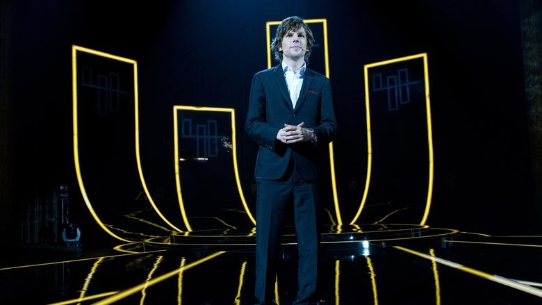 кадр из фильма Иллюзия обмана