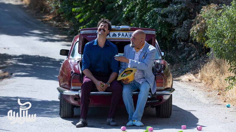 кадр из фильма سال گربه