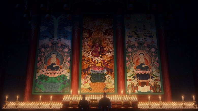 кадр из фильма Экзорцизм. Хроники: Начало