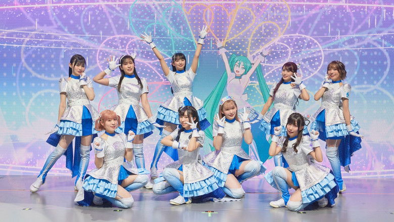 кадр из фильма Aqours EXTRA ラブライブ！ 2023 ~It's a 無限大☆WORLD~ lit. Aqours EXTRA LoveLive! 2023 ~It's an Infinite☆WORLD~
