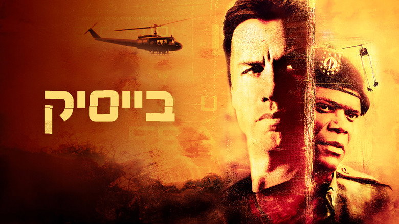 кадр из фильма База «Клейтон»