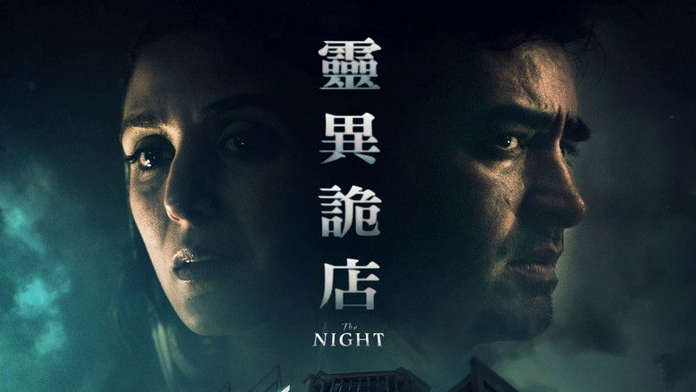 кадр из фильма Ночь