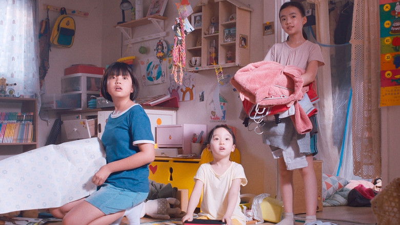 кадр из фильма 우리집