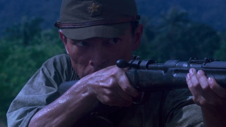 кадр из фильма Онода, 10 000 ночей в джунглях