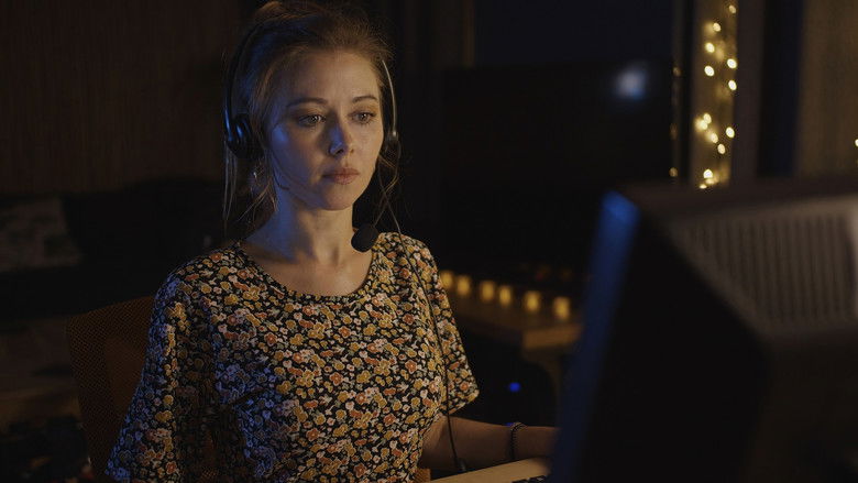 кадр из фильма Minacious