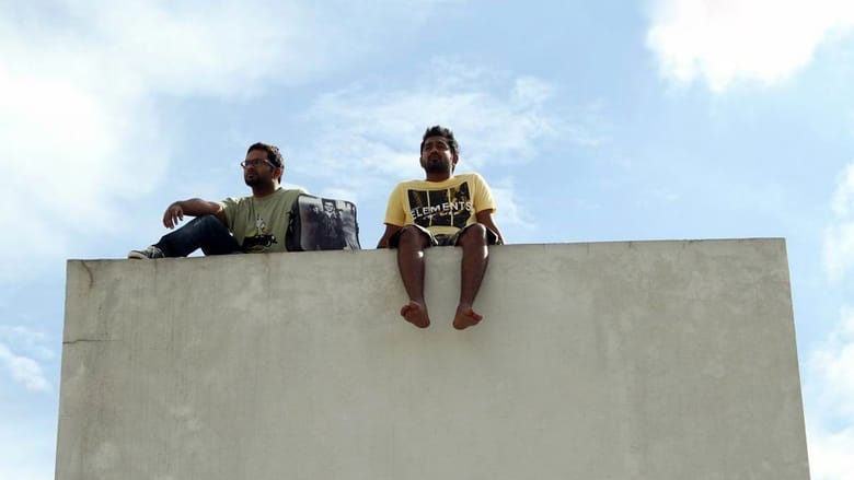 кадр из фильма കിളി പോയി