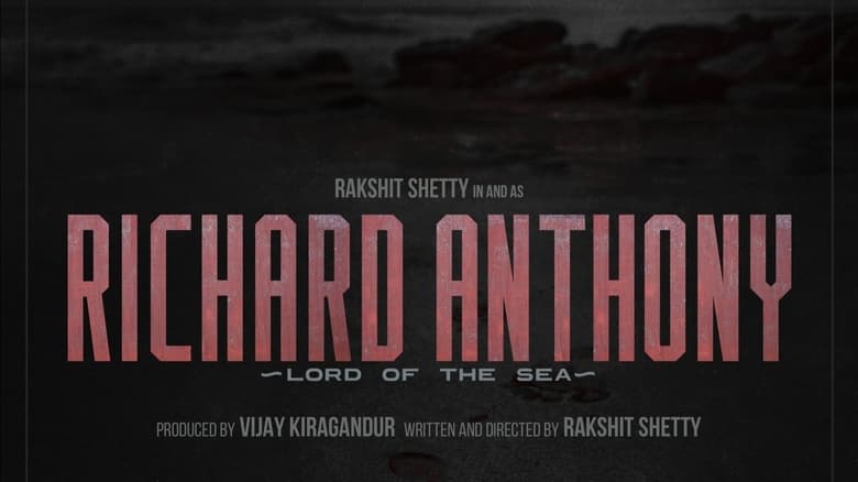 кадр из фильма ರಿಚರ್ಡ್ ಆಂಟನಿ