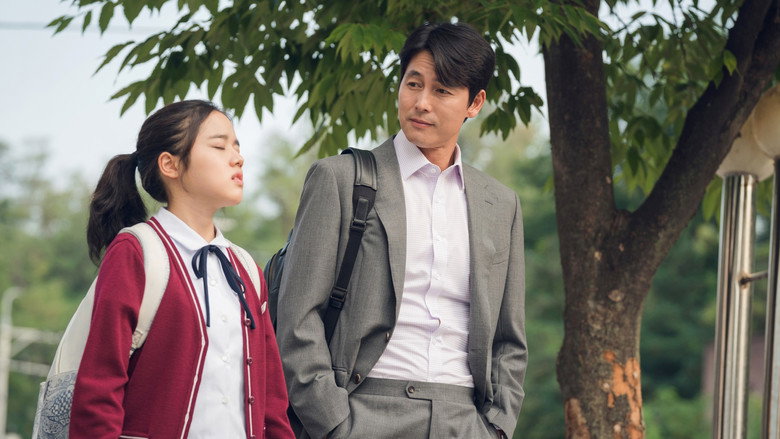 кадр из фильма Свидетель