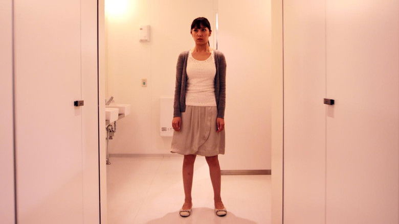 кадр из фильма The AC is too high?