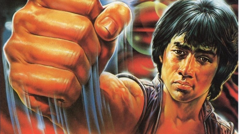 кадр из фильма Бесстрашная гиена 2