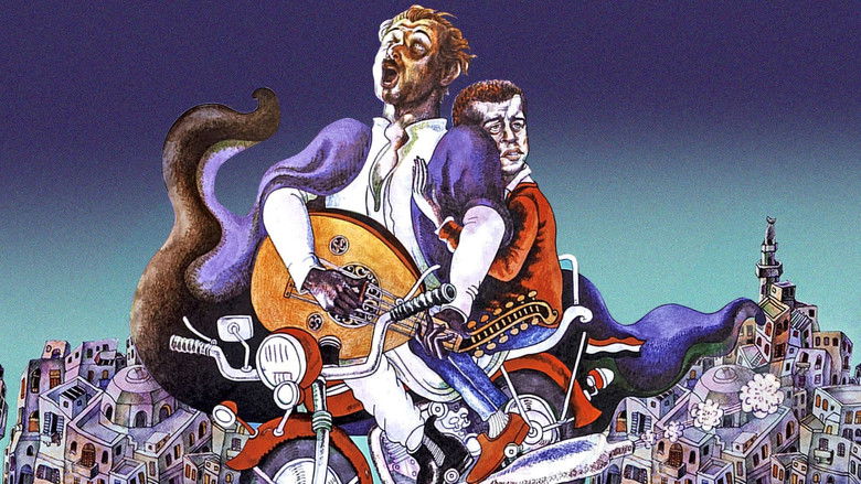 кадр из фильма الكيت كات