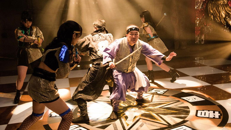 кадр из фильма JKニンジャガールズ