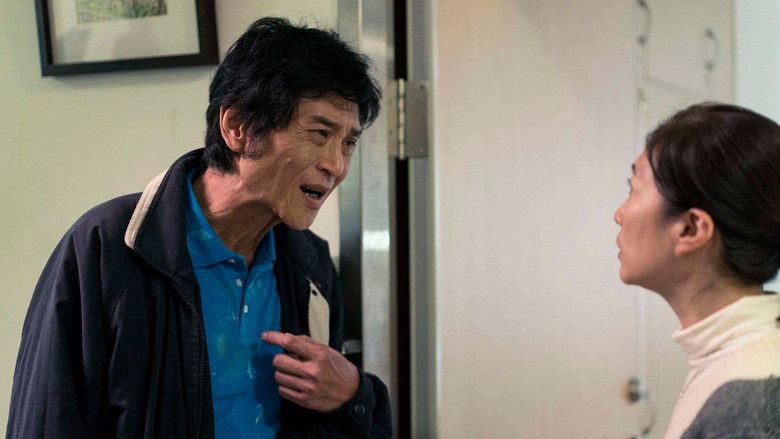 кадр из фильма 老大人