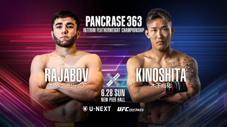 кадр из фильма PANCRASE 363
