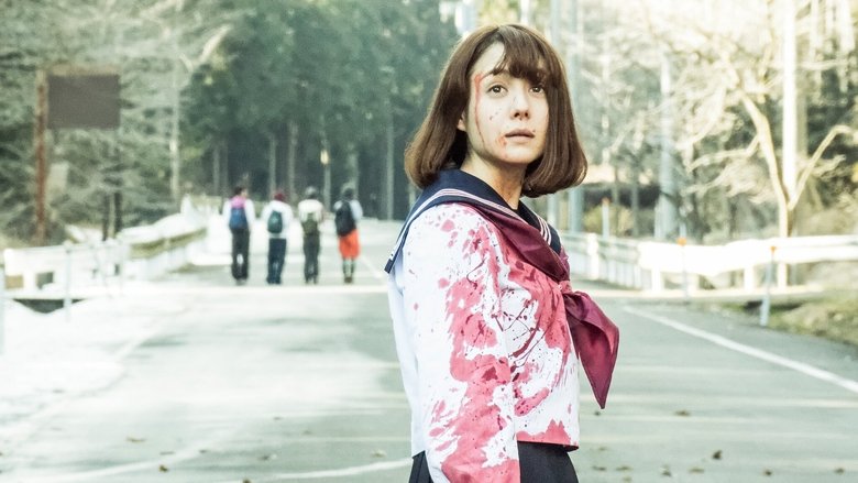 кадр из фильма Догонялки со смертью