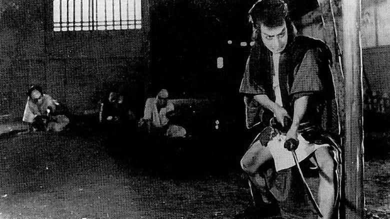 кадр из фильма 放浪三昧