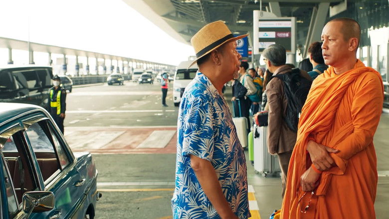 кадр из фильма หลวงพี่เท่ง Comeback
