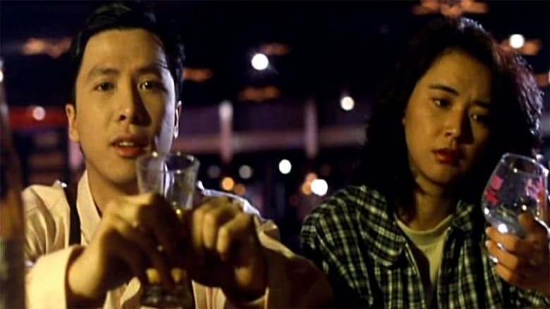 кадр из фильма Охота за кристаллом